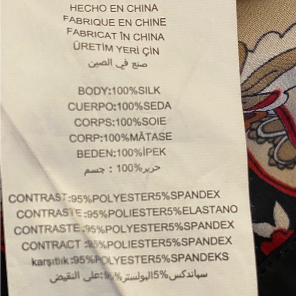 Bebe Keyhole Top - Picture 4 of 5